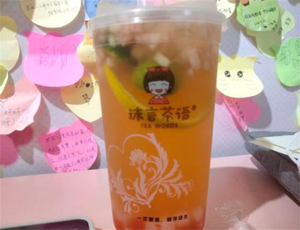 沫言茶语加盟