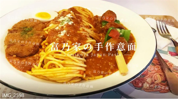 爆火的富乃家の手作意面，会是一门好生意吗？