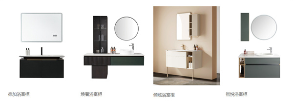 帝王洁具加盟