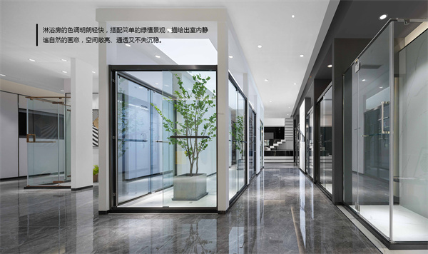 帝王洁具加盟