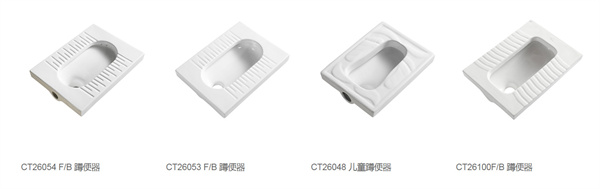 帝王洁具加盟