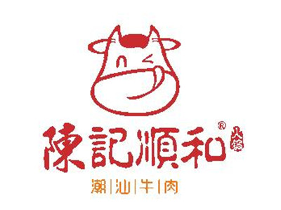 陈记顺和潮汕牛肉