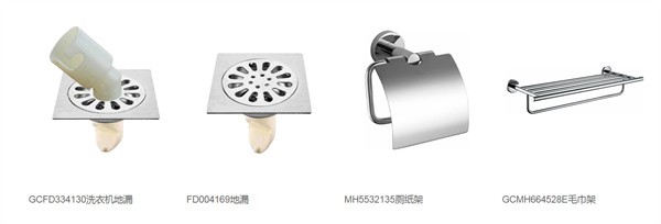 帝王洁具加盟