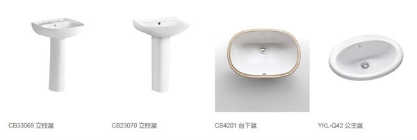 帝王洁具加盟