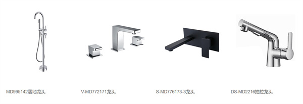 帝王洁具加盟