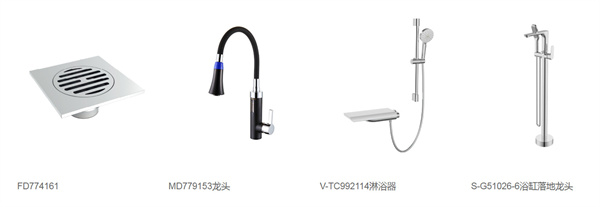 帝王洁具加盟