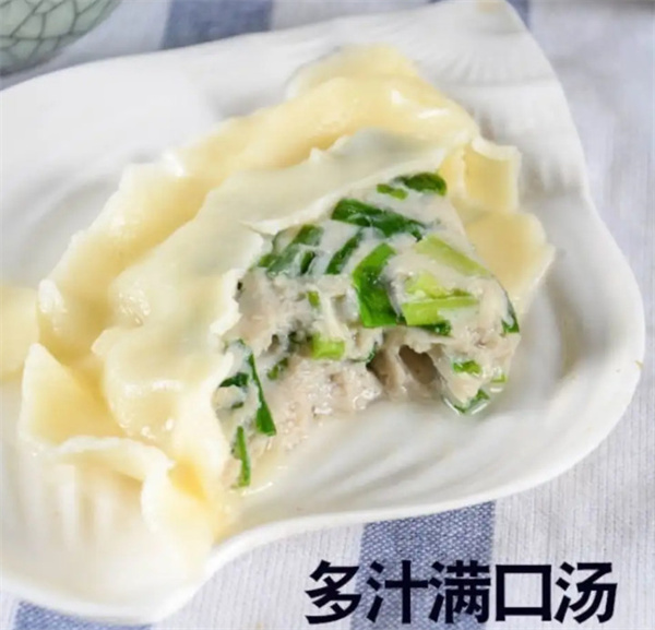 鲅鱼水饺加盟费