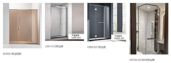 帝王洁具加盟