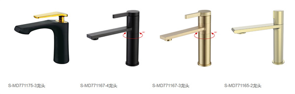 帝王洁具加盟