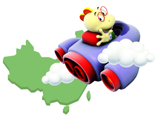 乔登美语加盟
