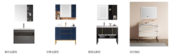 帝王洁具加盟
