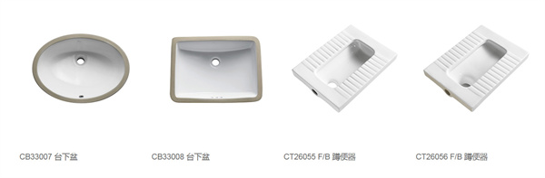 帝王洁具加盟