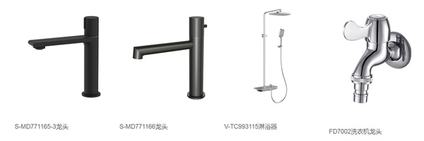 帝王洁具加盟