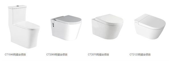帝王洁具加盟