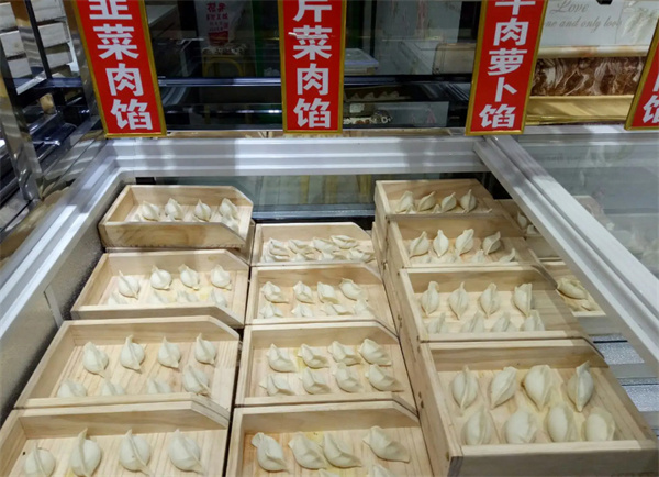 自助水饺加盟