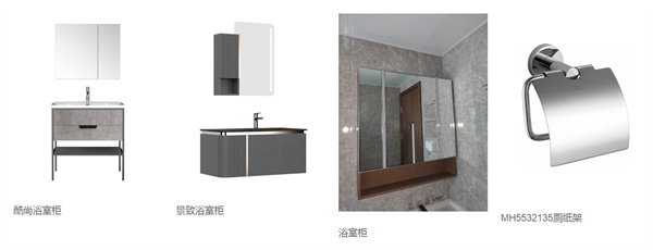 帝王洁具加盟