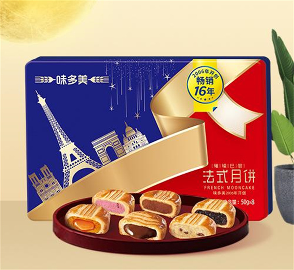 味多美