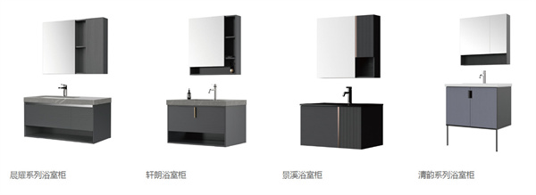 帝王洁具加盟