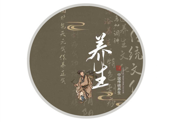 百岁葫芦灸加盟