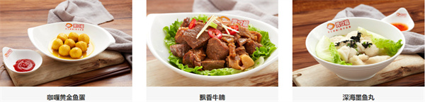 胃口福云吞饺子加盟费