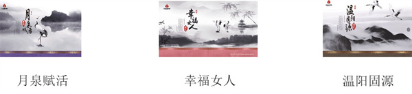 百岁葫芦灸加盟