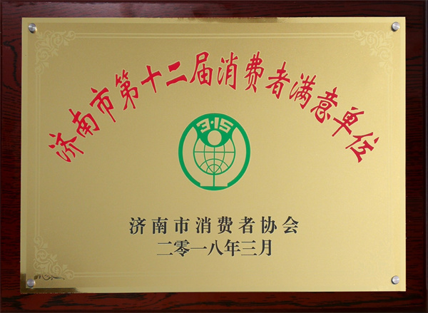 米丞相小碗菜加盟