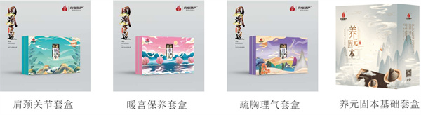 百岁葫芦灸加盟