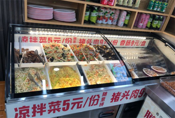 忆家悦手工水饺加盟