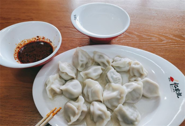 忆家悦手工水饺加盟