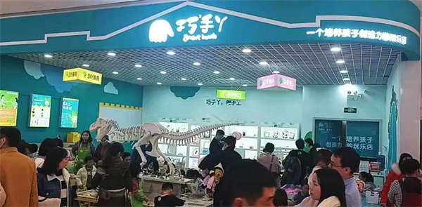 巧手丫加盟