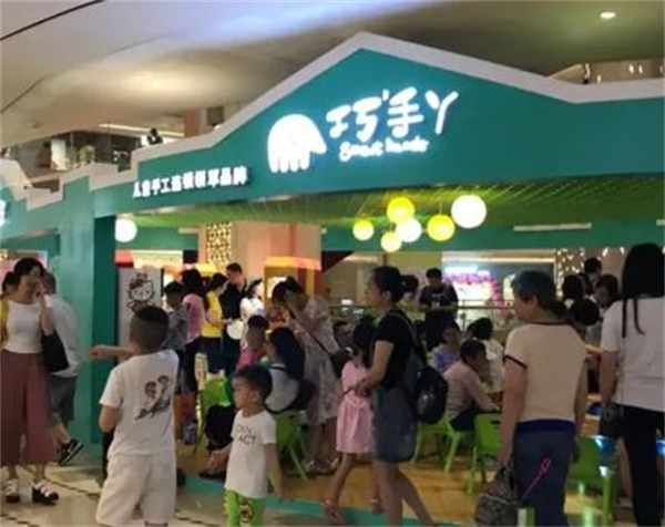 巧手丫加盟