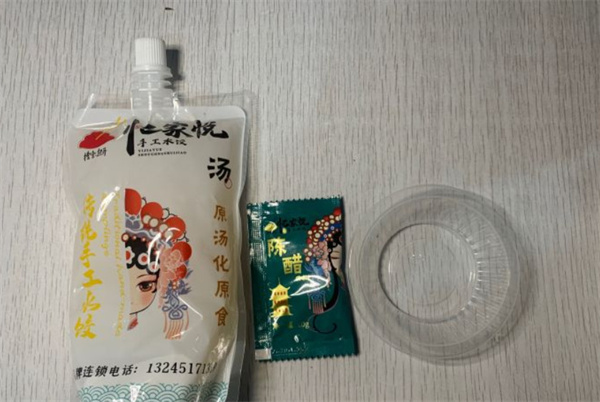 忆家悦手工水饺加盟