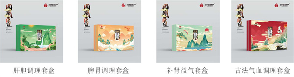 百岁葫芦灸加盟