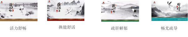 百岁葫芦灸加盟