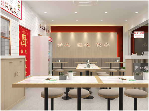 胃口福云吞饺子加盟费