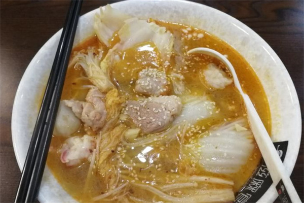 滋麻官麻辣烫加盟