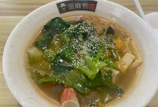 滋麻官麻辣烫加盟