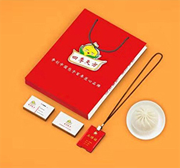 天方包子加盟