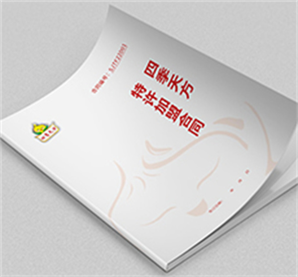 天方包子加盟