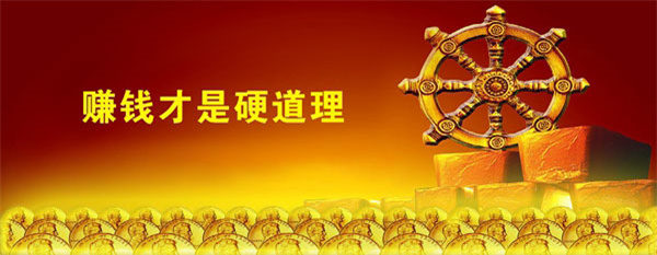 易视界加盟