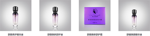 诺琦格祛斑