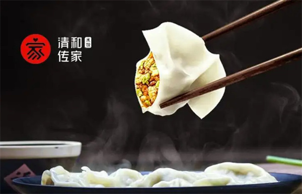 清和传家手工饺子加盟