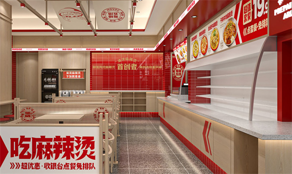 每味每客加盟