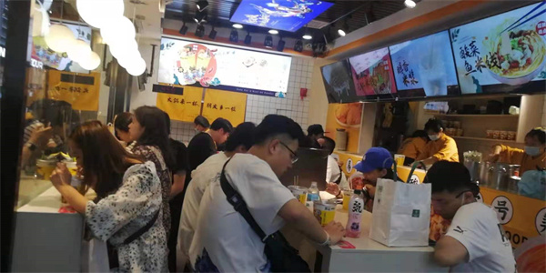 易记酸辣粉加盟