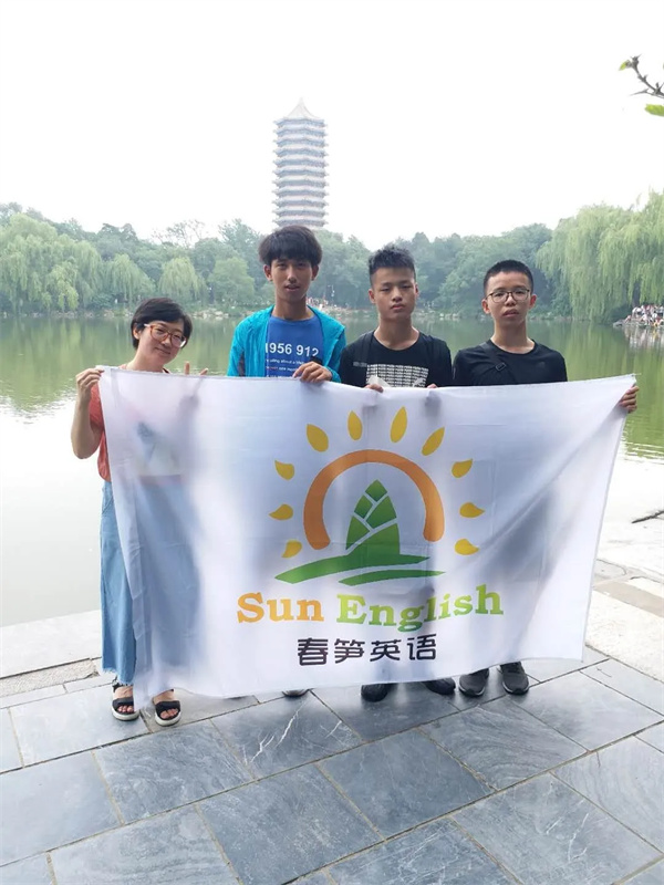 春笋英语加盟