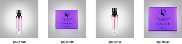 诺琦格祛斑