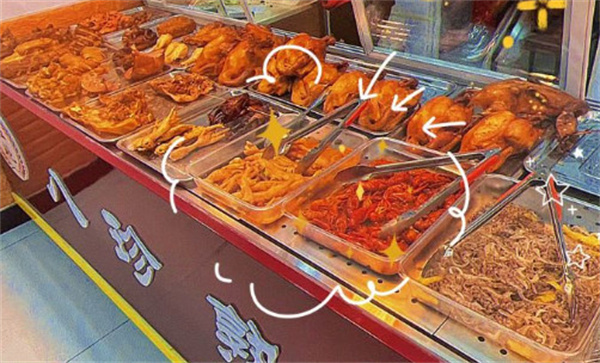 八珍熟食店加盟