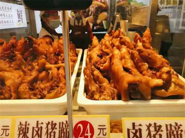 文猪蹄加盟