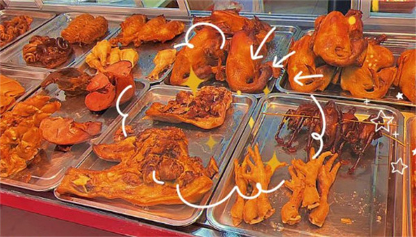 八珍熟食店加盟