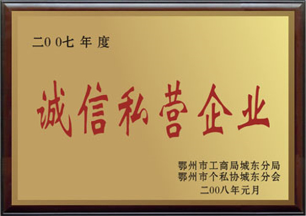 雅惠鸭脖加盟